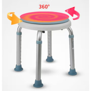 SCAUN DE BAIE CU SEZUT ROTATIV DENYRO CMX-781LR 2